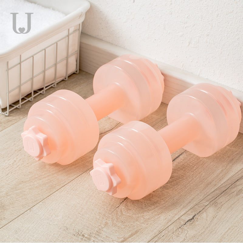 Fitness Water Dumbbell Compact Home Fitness Water Injection Equipment.