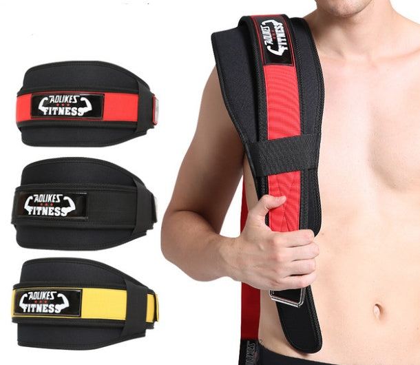 Fitness Weightlifting Waistband and Durable Nylon Adult Fitness Gear