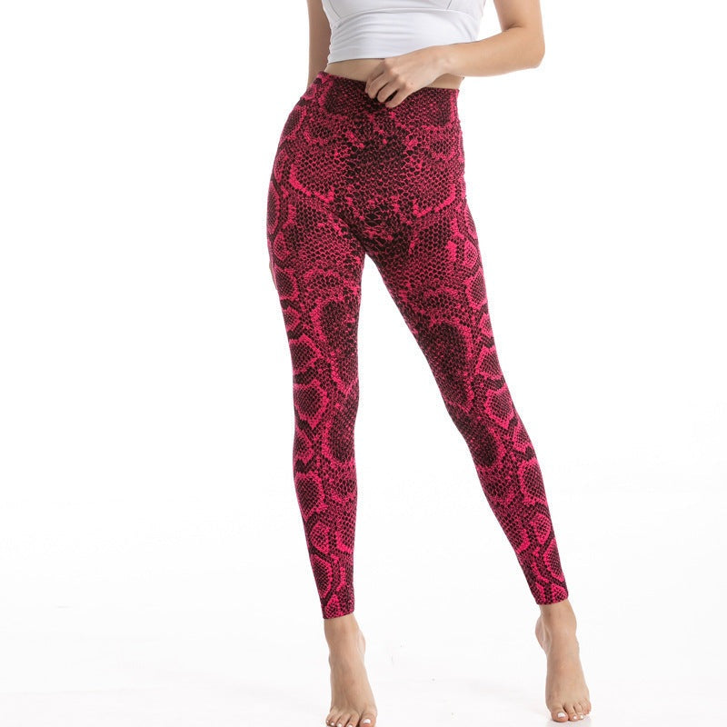 High Waist Leopard Print Leggings for Fitness & Style - Versatile Fit