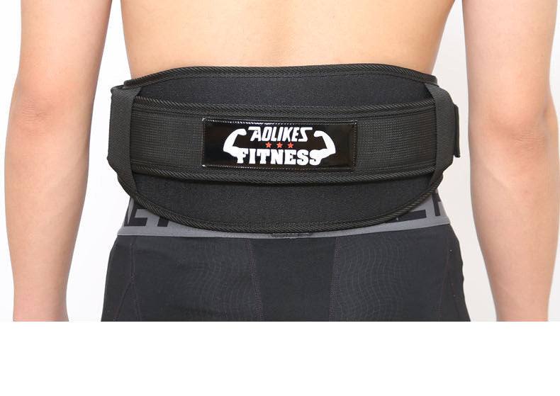 Fitness Weightlifting Waistband and Durable Nylon Adult Fitness Gear  